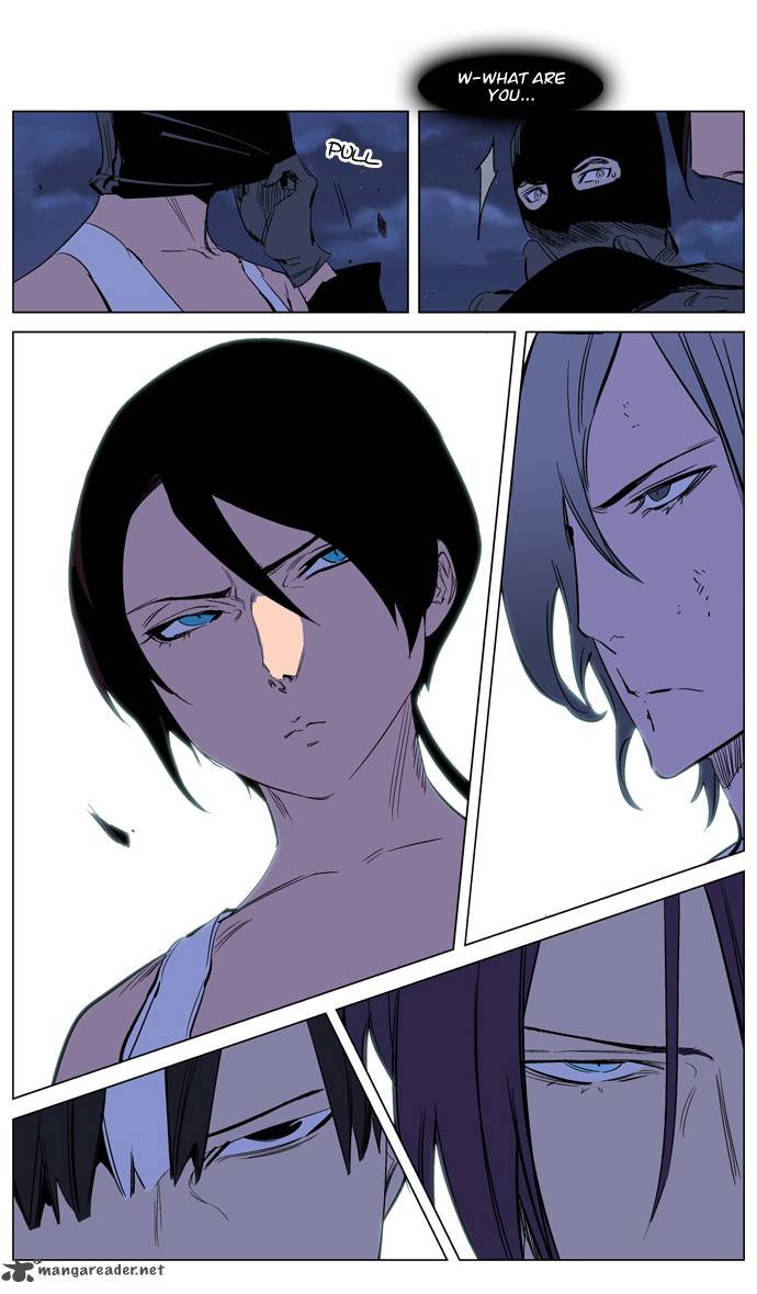 NOBLESSE Chapter 217 - Page 26