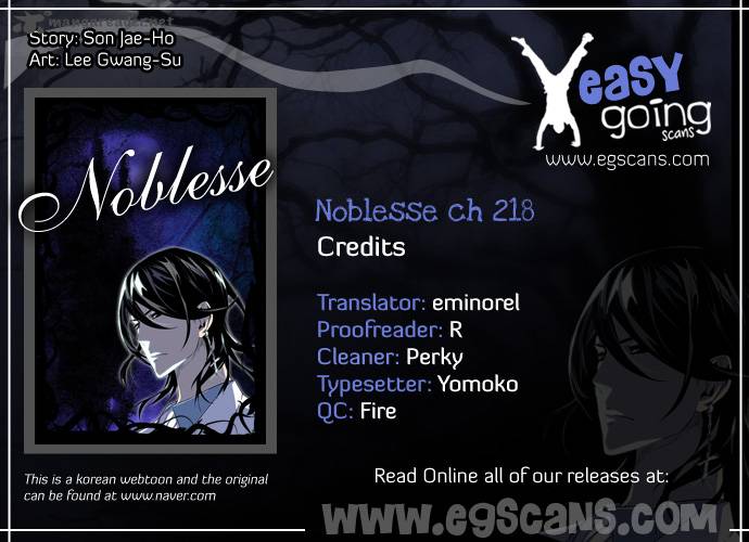 NOBLESSE Chapter 218 - Page 1