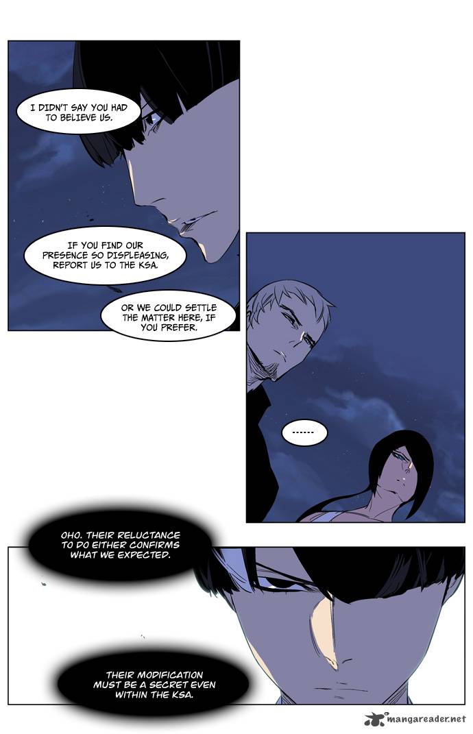 NOBLESSE Chapter 218 - Page 11