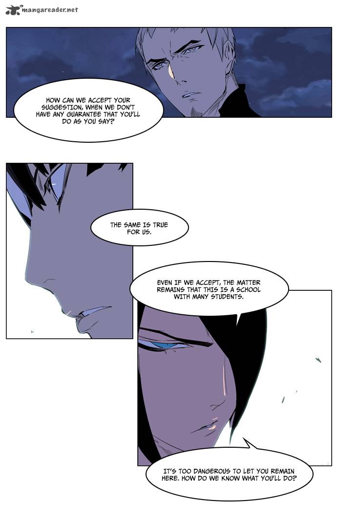 NOBLESSE Chapter 218 - Page 14