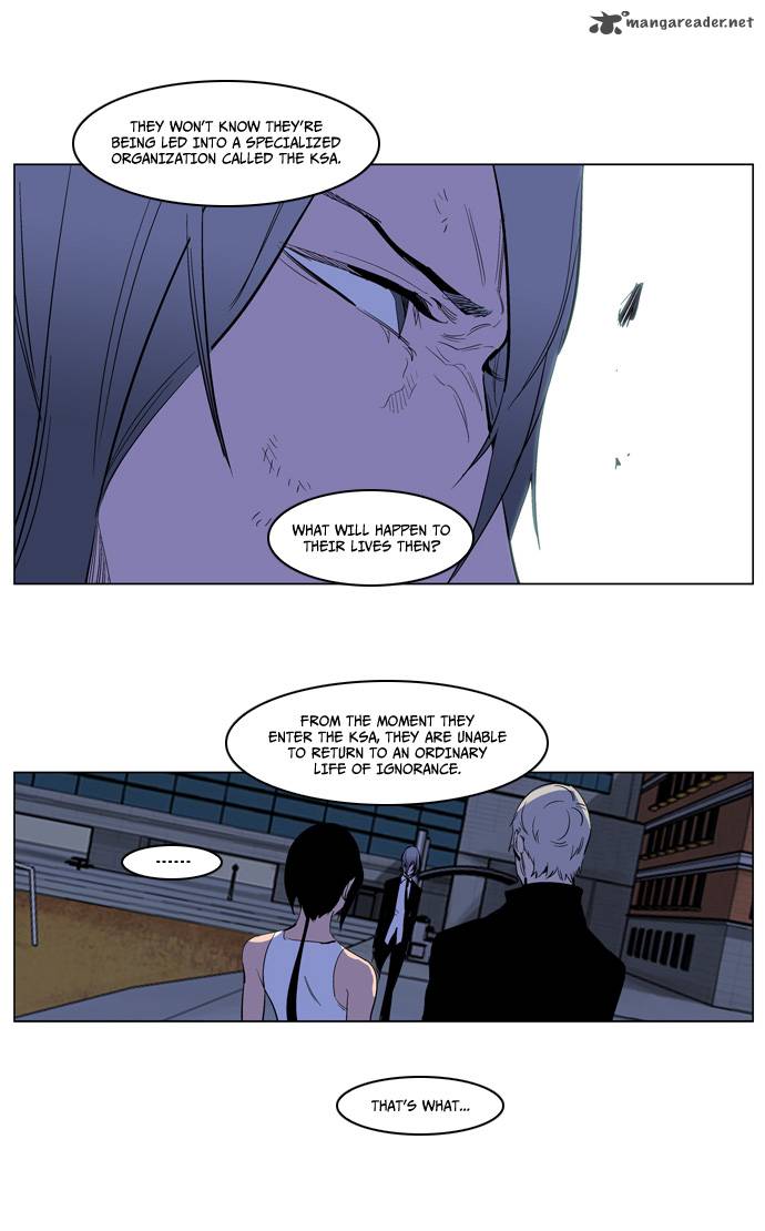 NOBLESSE Chapter 218 - Page 16
