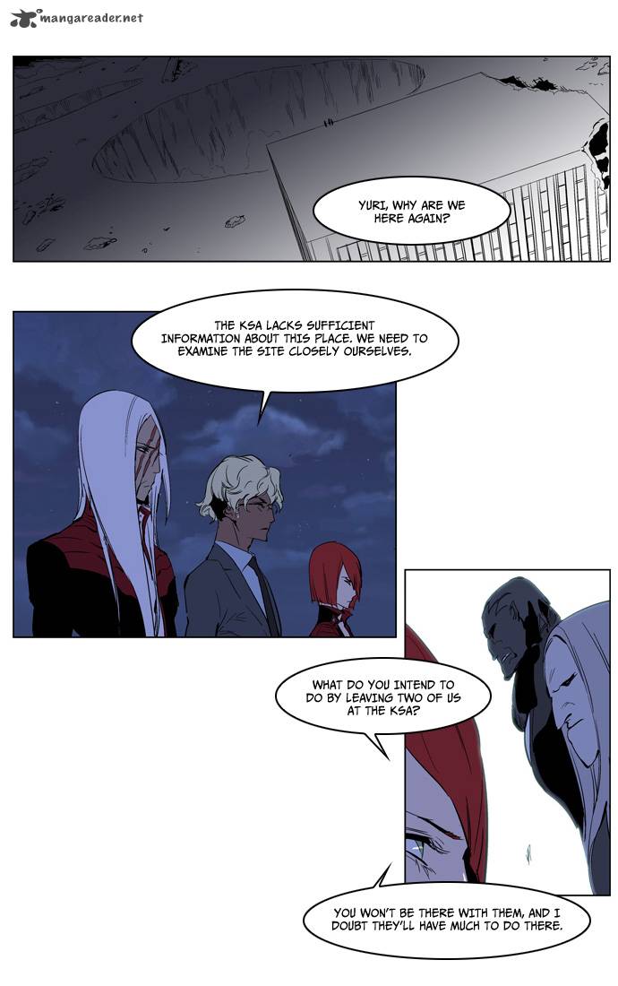 NOBLESSE Chapter 218 - Page 21