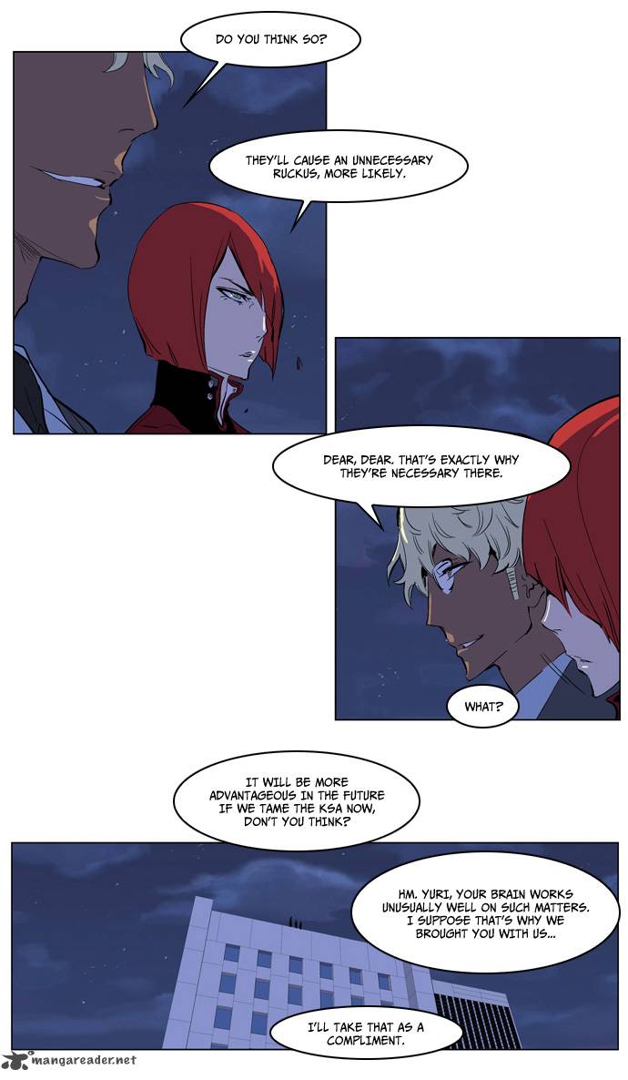 NOBLESSE Chapter 218 - Page 22
