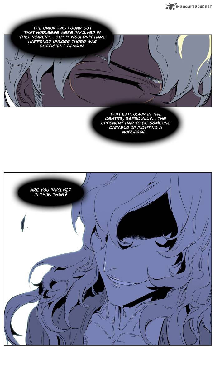 NOBLESSE Chapter 218 - Page 23
