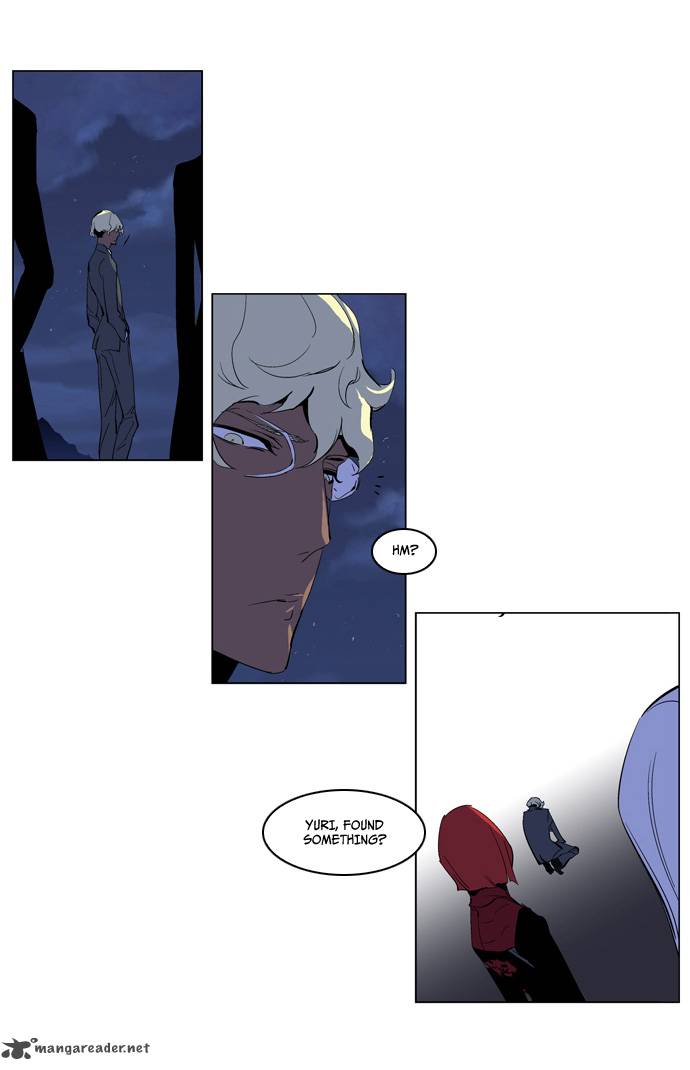 NOBLESSE Chapter 218 - Page 24