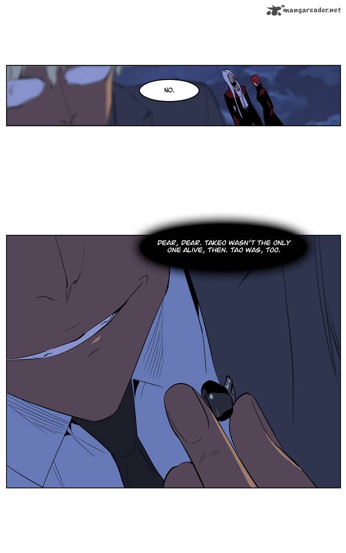 NOBLESSE Chapter 218 - Page 25