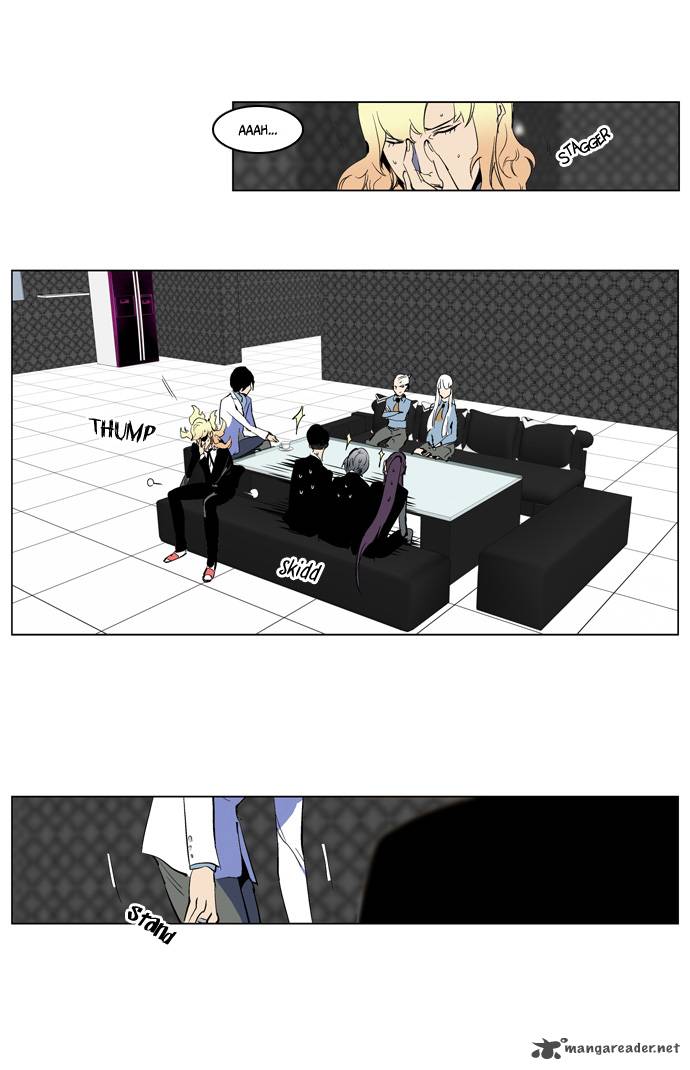 NOBLESSE Chapter 218 - Page 29