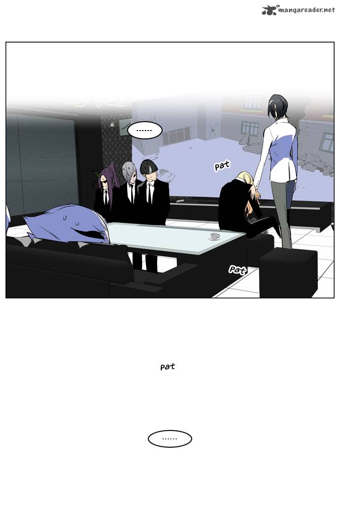 NOBLESSE Chapter 218 - Page 30