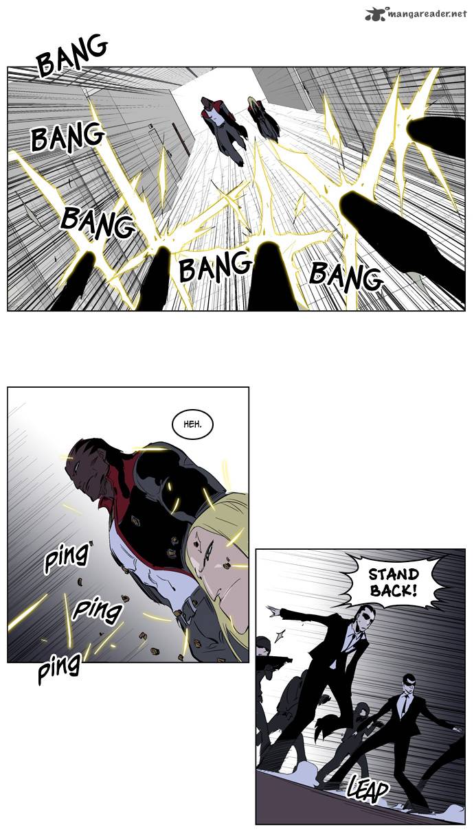 NOBLESSE Chapter 219 - Page 16