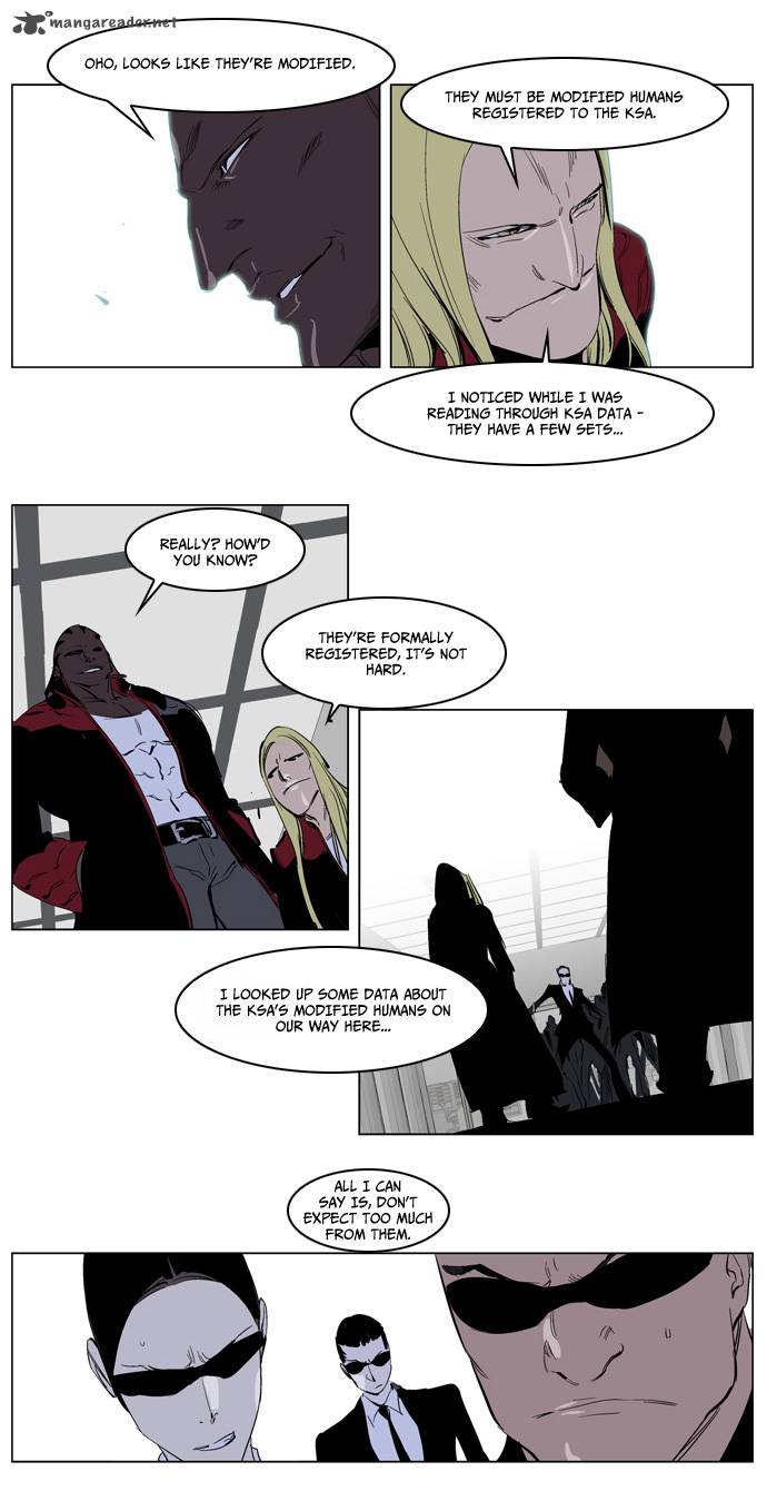 NOBLESSE Chapter 219 - Page 17