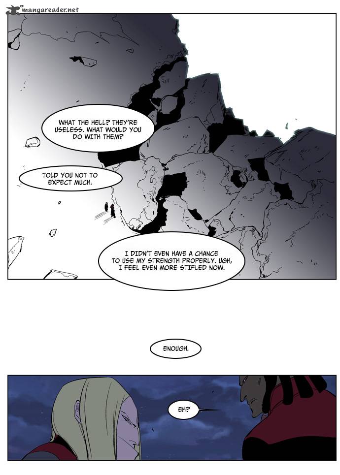 NOBLESSE Chapter 219 - Page 21