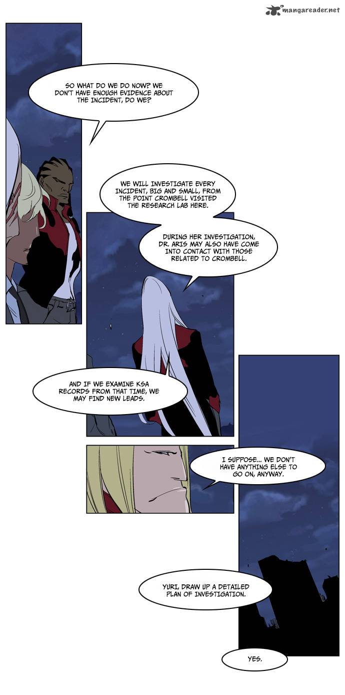 NOBLESSE Chapter 219 - Page 24