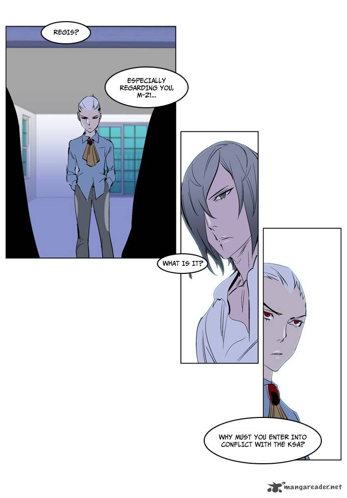 NOBLESSE Chapter 219 - Page 26