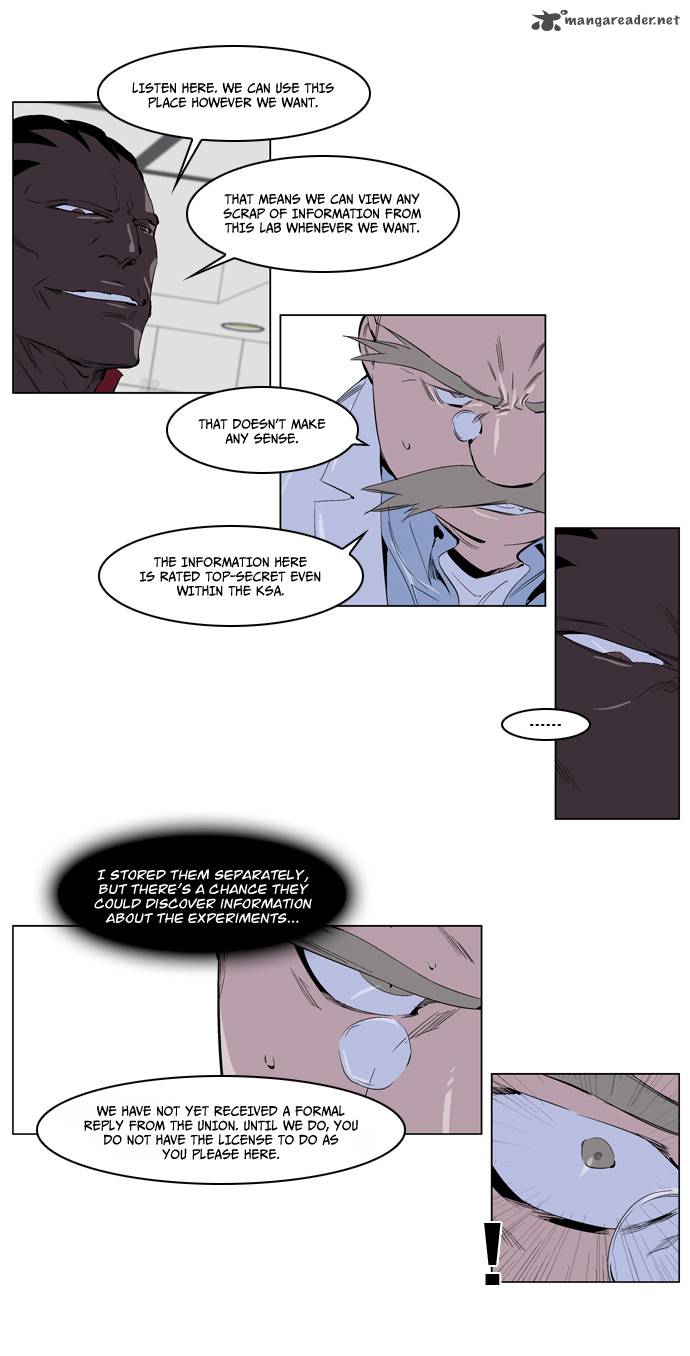 NOBLESSE Chapter 219 - Page 4