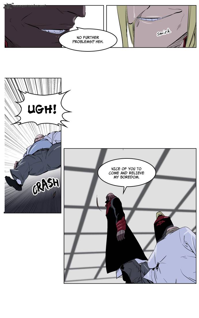 NOBLESSE Chapter 219 - Page 9
