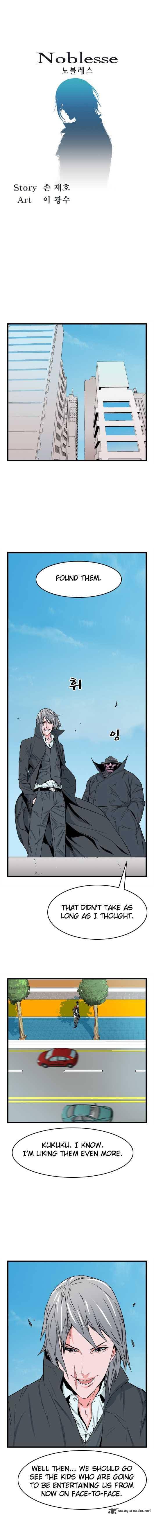 NOBLESSE Chapter 22 - Page 1