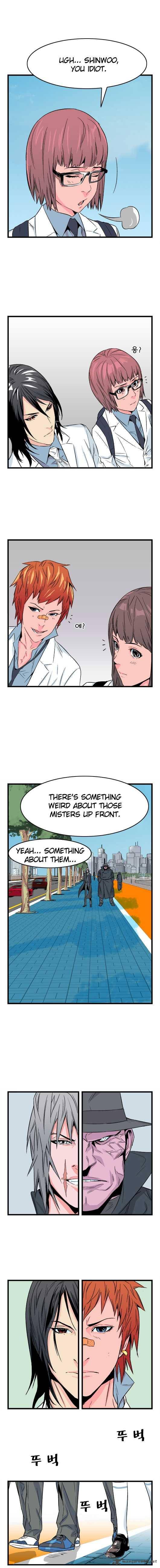 NOBLESSE Chapter 22 - Page 3