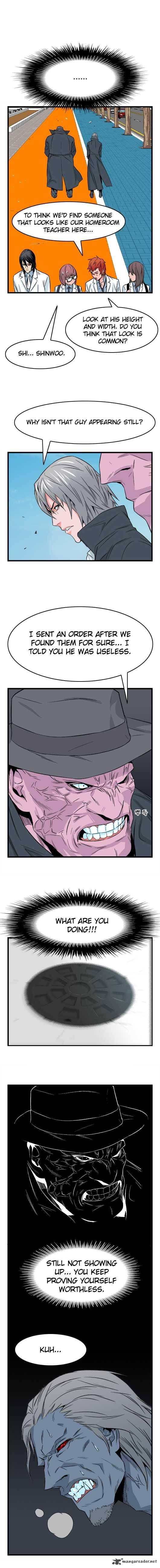 NOBLESSE Chapter 22 - Page 6