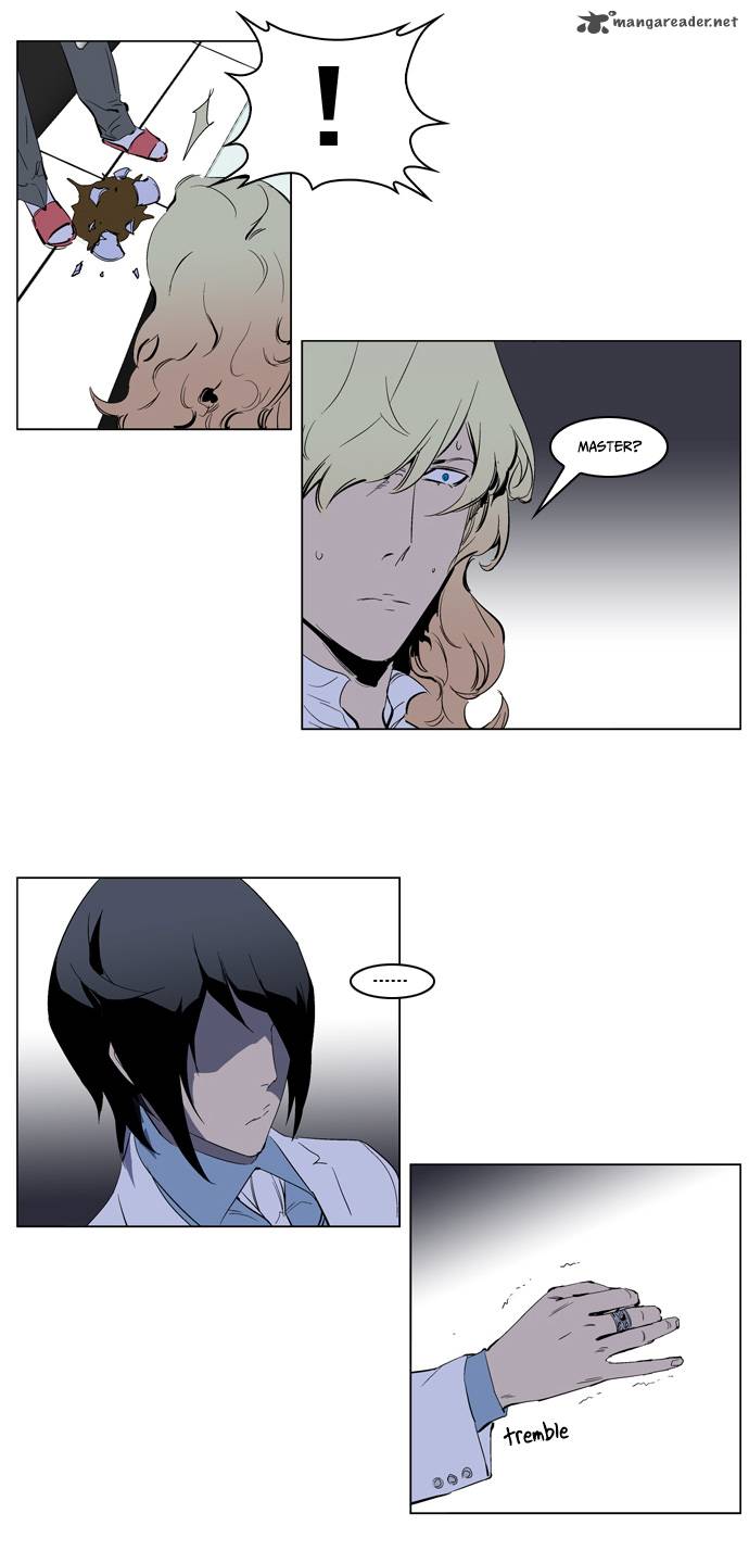 NOBLESSE Chapter 220 - Page 11