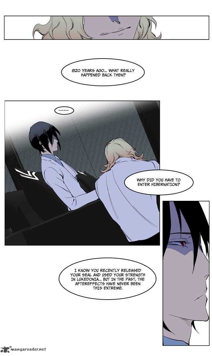 NOBLESSE Chapter 220 - Page 13