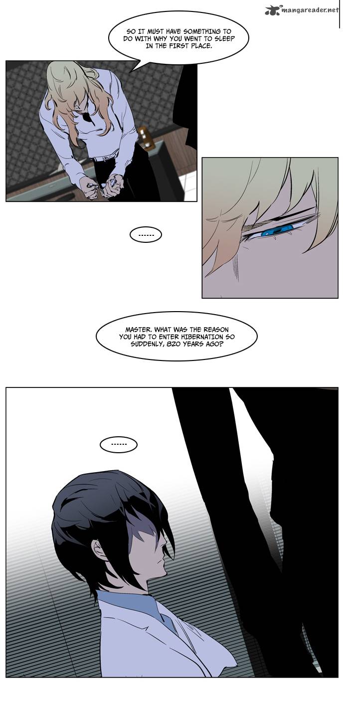 NOBLESSE Chapter 220 - Page 14