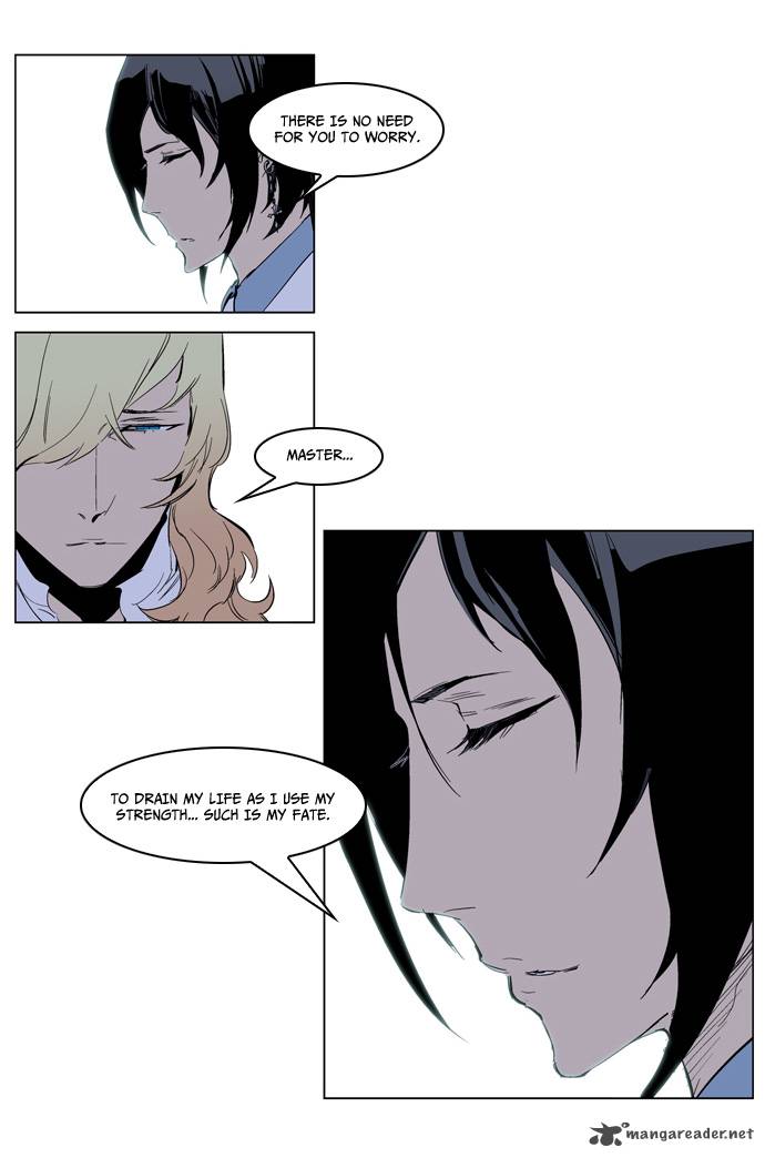 NOBLESSE Chapter 220 - Page 18