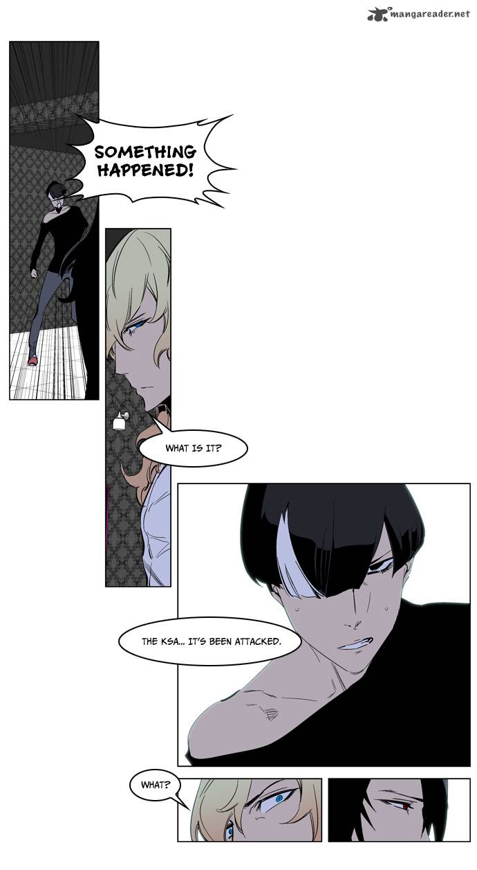 NOBLESSE Chapter 220 - Page 19