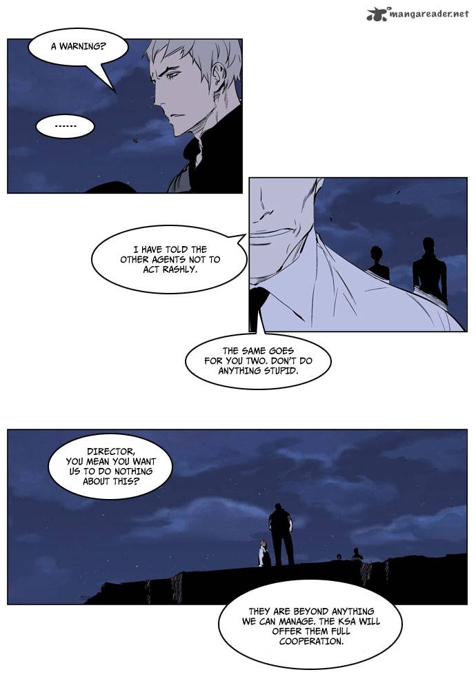 NOBLESSE Chapter 220 - Page 4