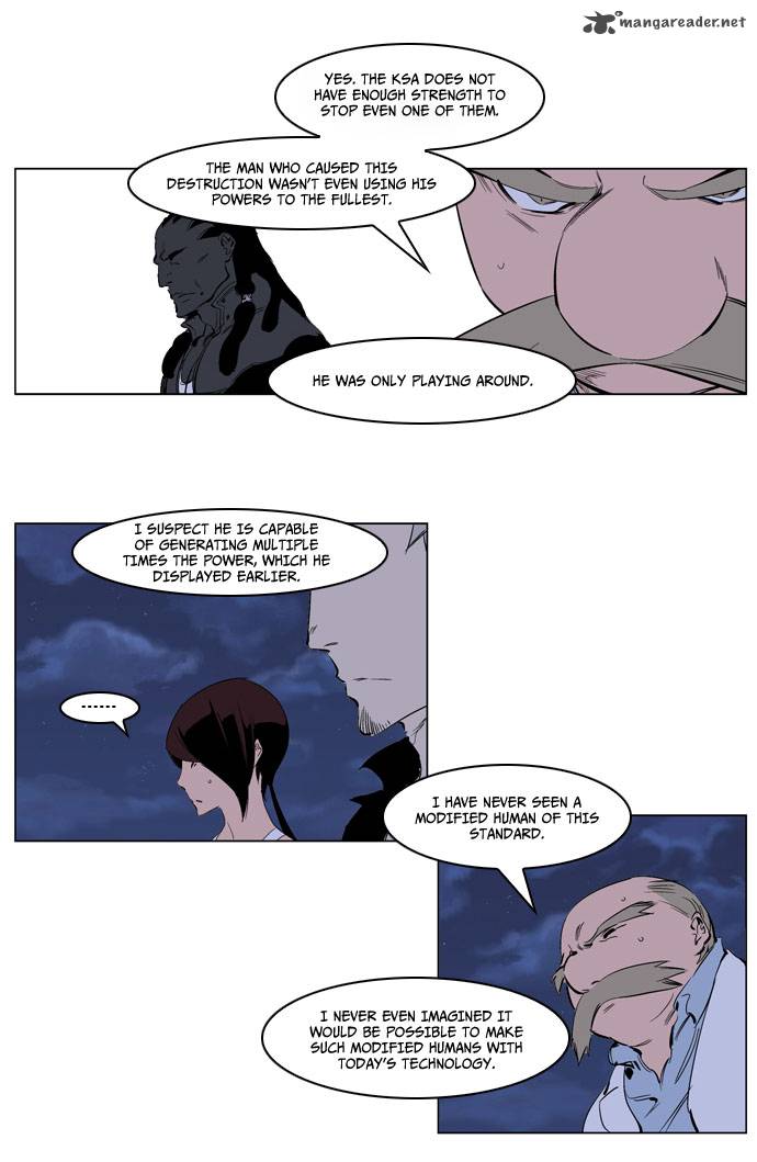 NOBLESSE Chapter 220 - Page 6