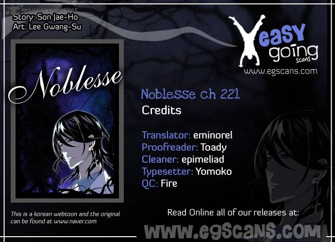 NOBLESSE Chapter 221 - Page 1