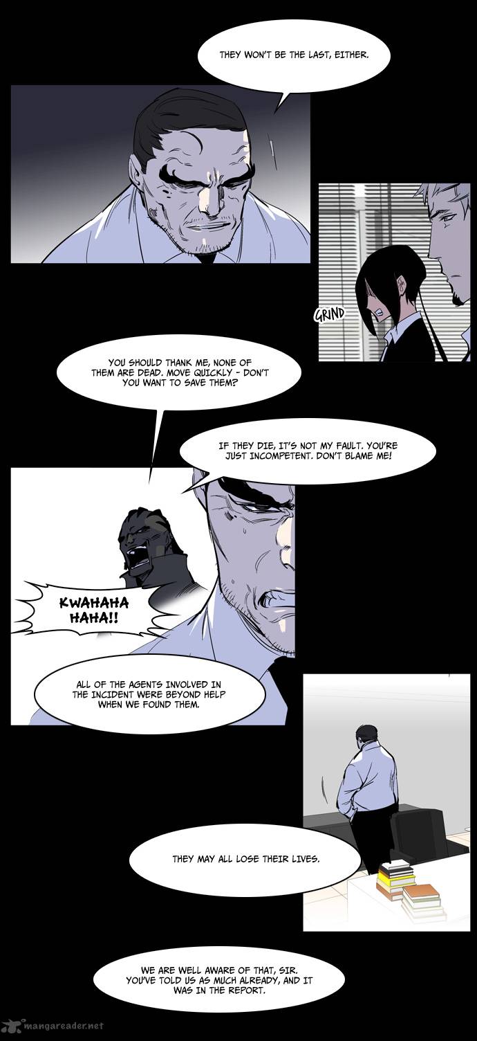 NOBLESSE Chapter 221 - Page 10
