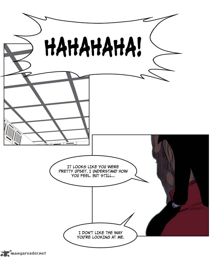 NOBLESSE Chapter 221 - Page 15