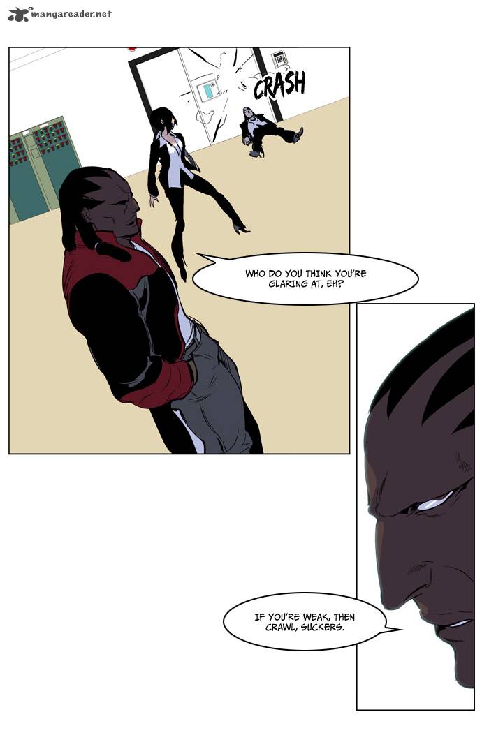 NOBLESSE Chapter 221 - Page 17