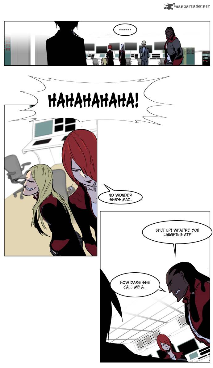 NOBLESSE Chapter 221 - Page 21