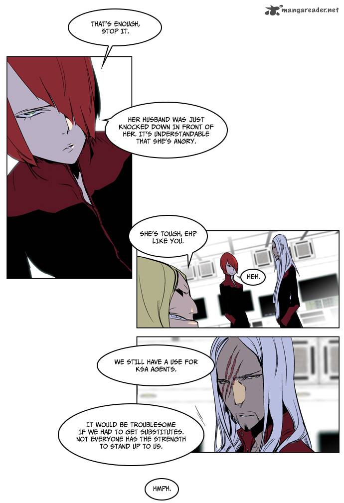 NOBLESSE Chapter 221 - Page 22