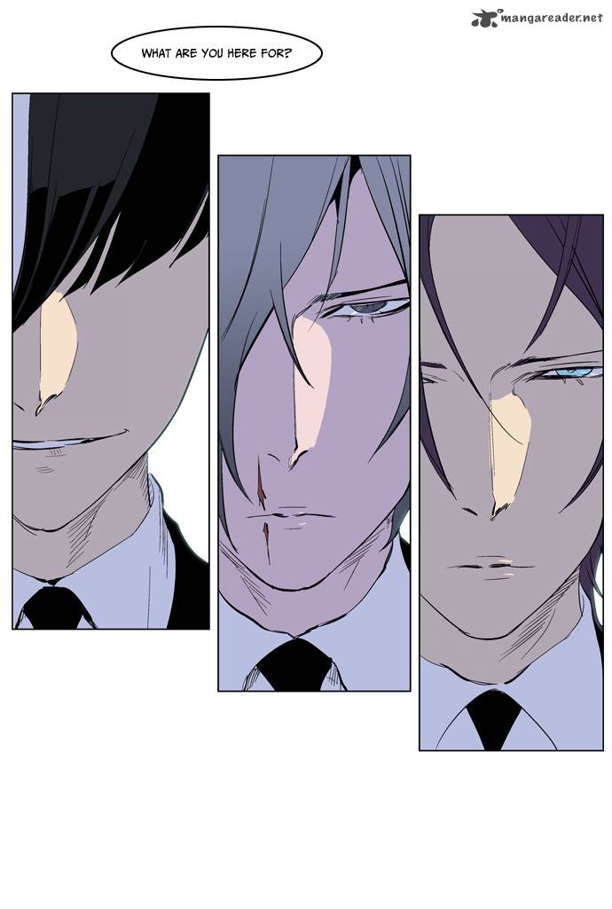 NOBLESSE Chapter 221 - Page 25