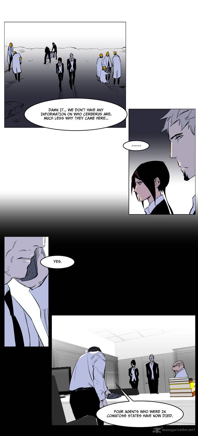 NOBLESSE Chapter 221 - Page 9