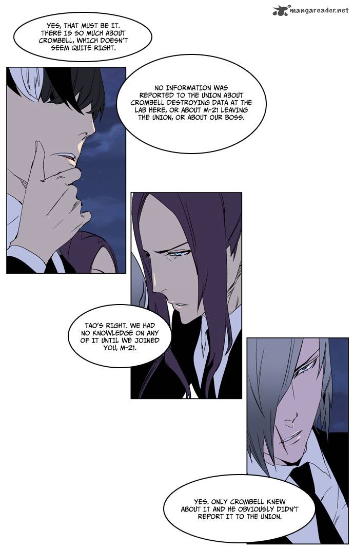 NOBLESSE Chapter 222 - Page 11