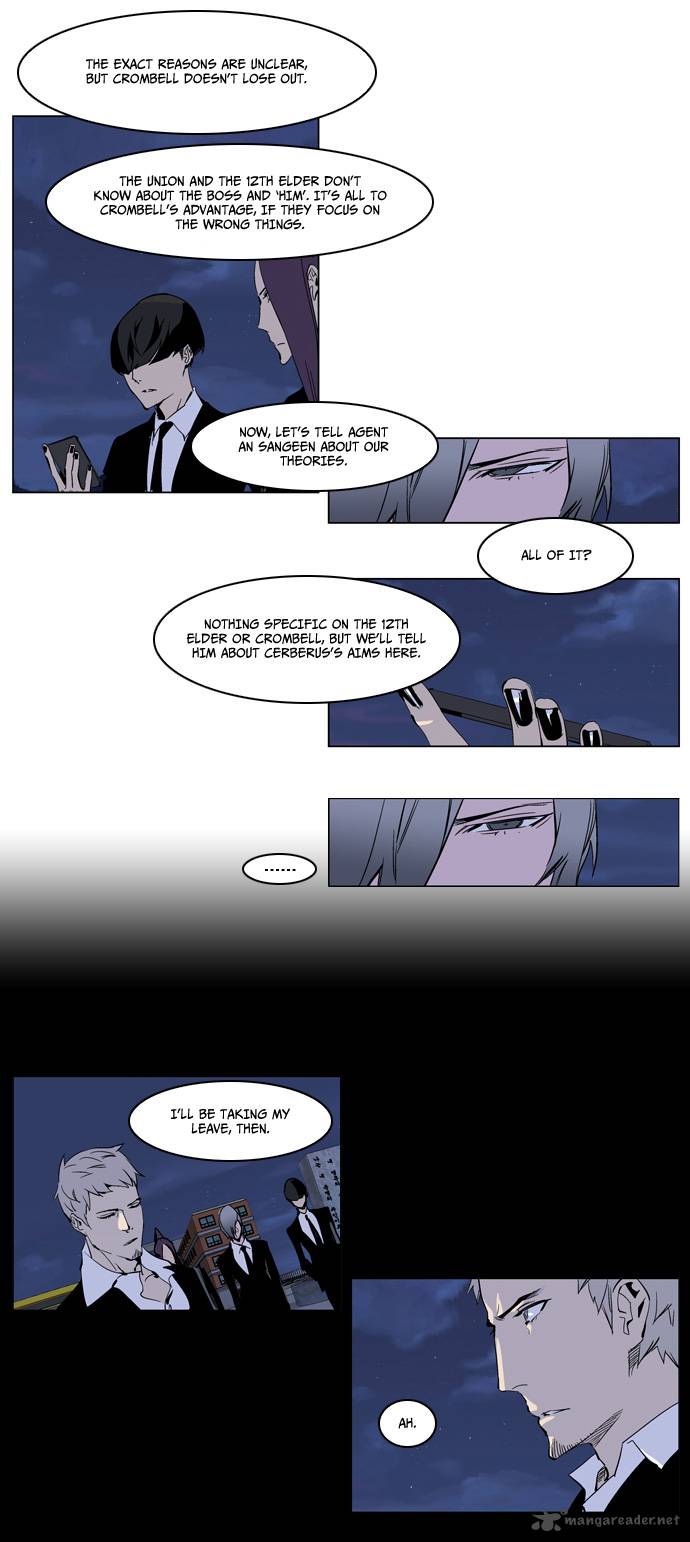 NOBLESSE Chapter 222 - Page 12