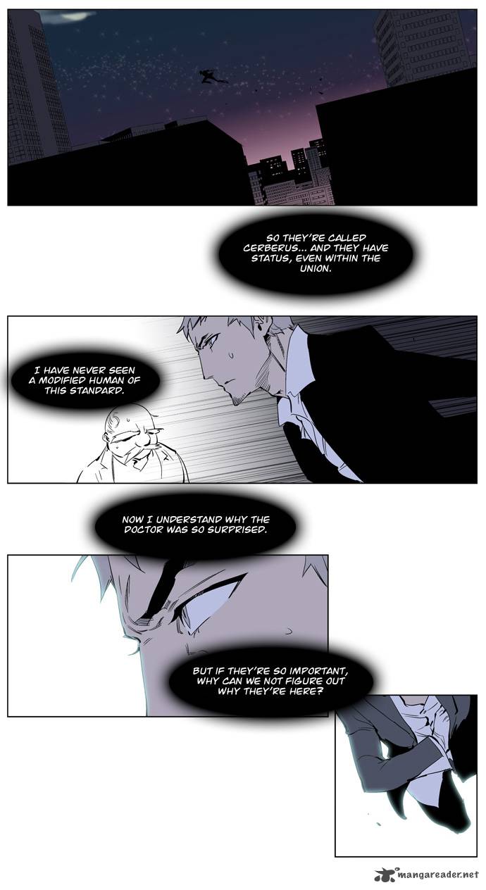 NOBLESSE Chapter 222 - Page 14