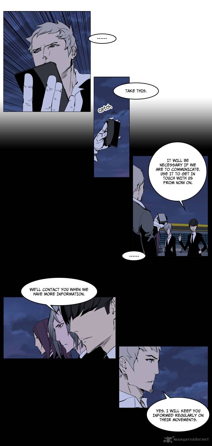 NOBLESSE Chapter 222 - Page 15