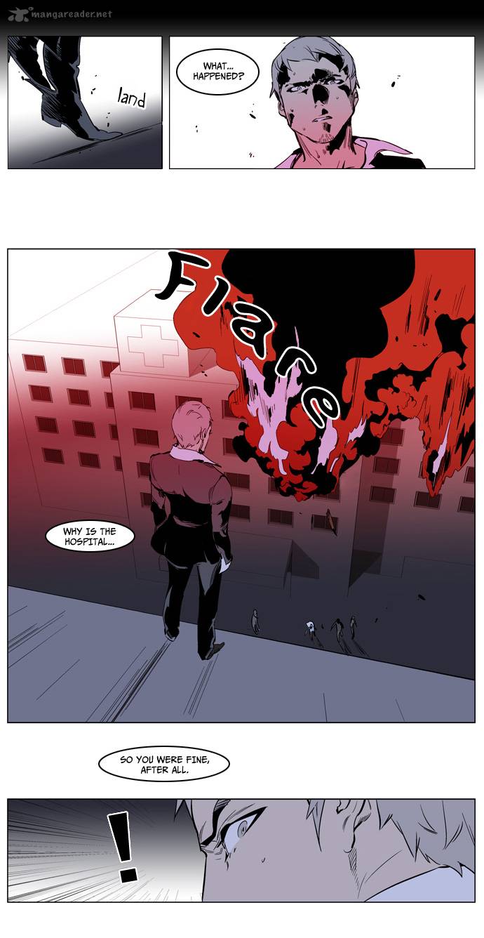 NOBLESSE Chapter 222 - Page 16