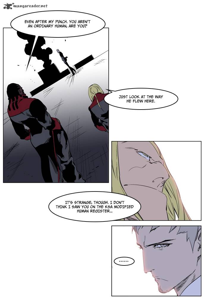 NOBLESSE Chapter 222 - Page 17