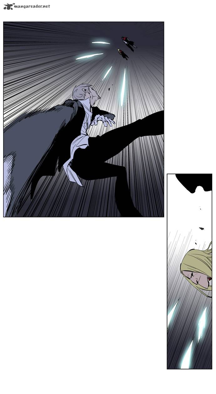 NOBLESSE Chapter 222 - Page 19