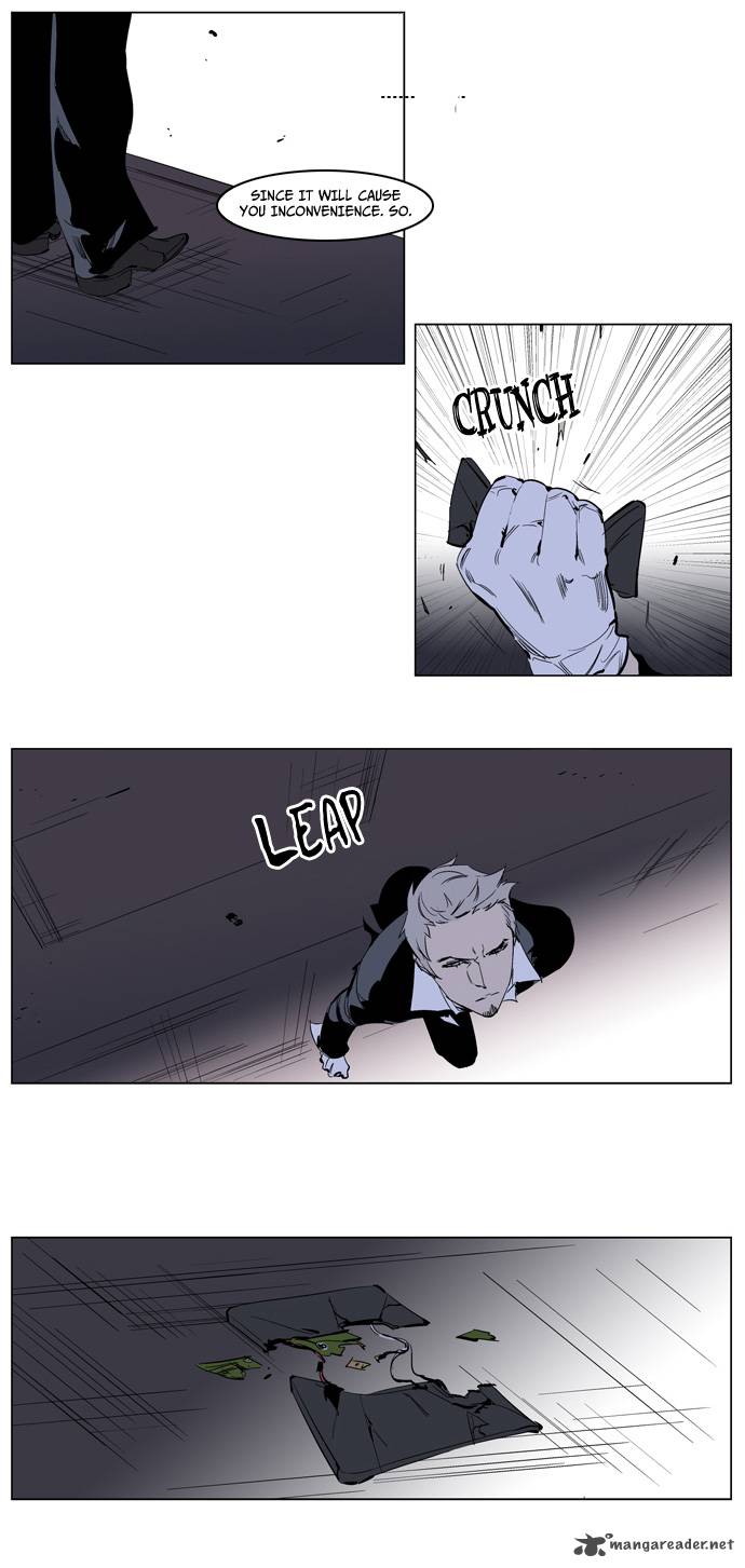 NOBLESSE Chapter 222 - Page 23