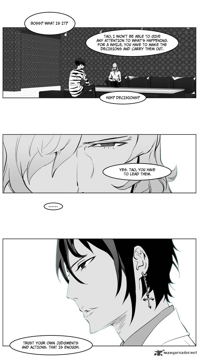 NOBLESSE Chapter 222 - Page 26