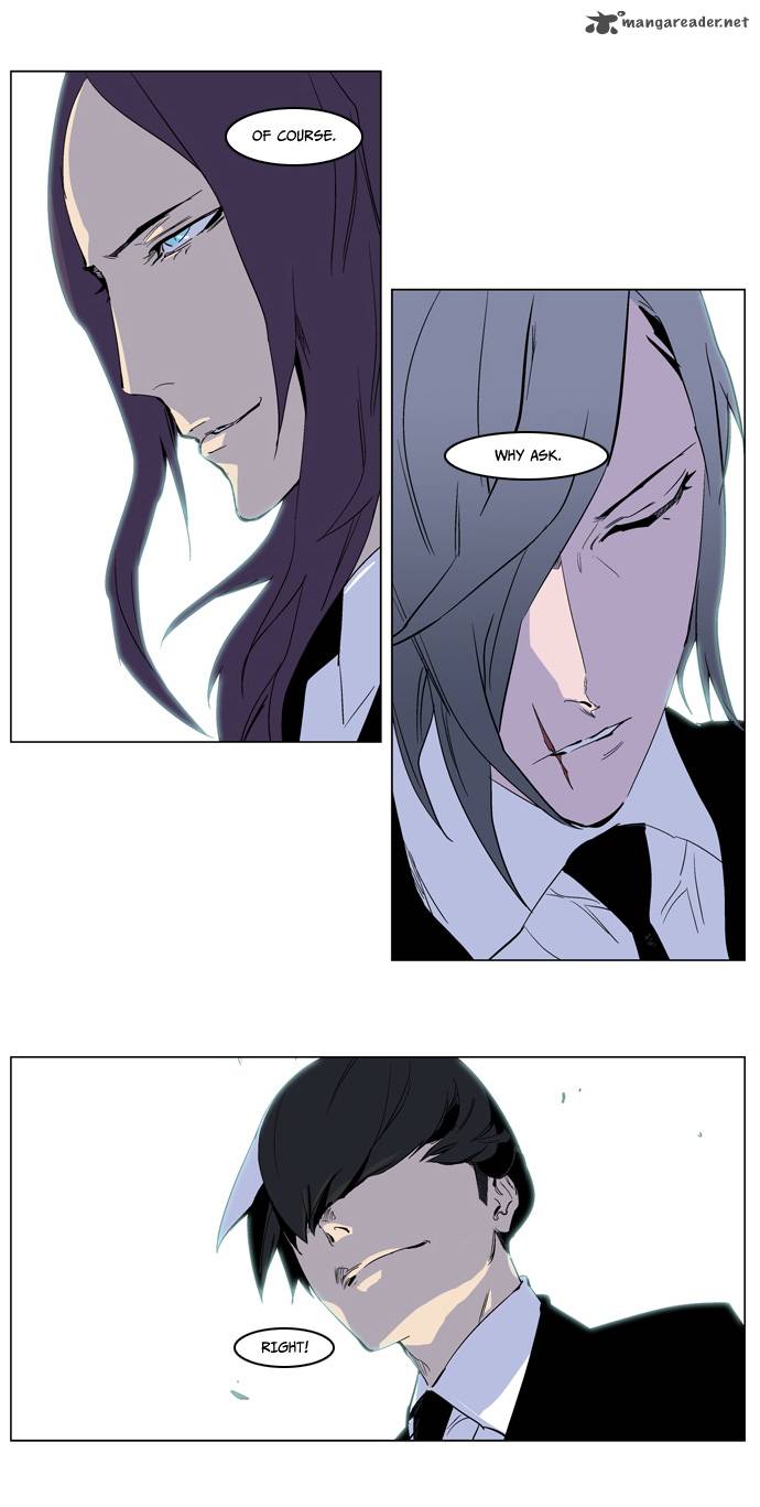 NOBLESSE Chapter 222 - Page 28