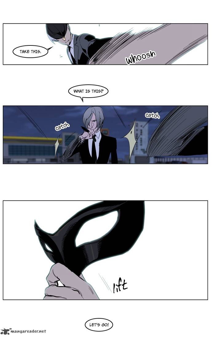 NOBLESSE Chapter 222 - Page 29
