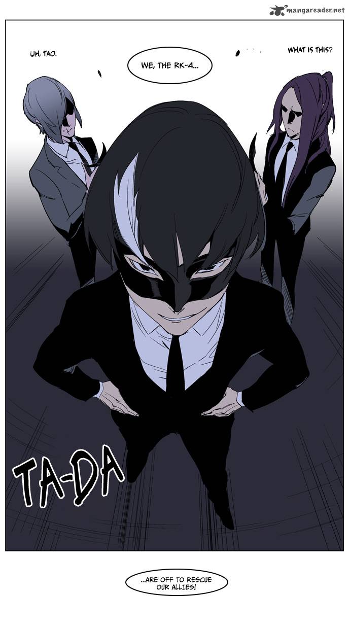 NOBLESSE Chapter 222 - Page 30