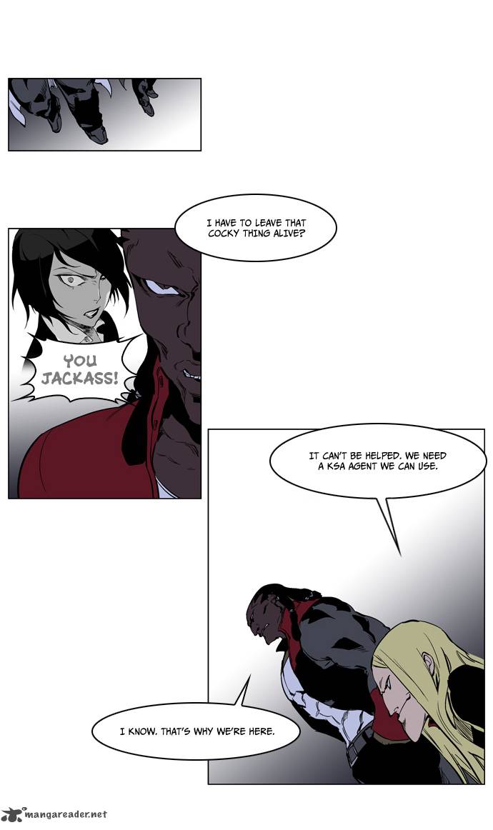 NOBLESSE Chapter 222 - Page 4